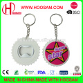Wheel Bottle Openers, Made of Zinc Alloy with Soft Rubber Coating, Customized Designs Welcomed
